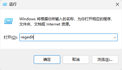 image-20260520010516871