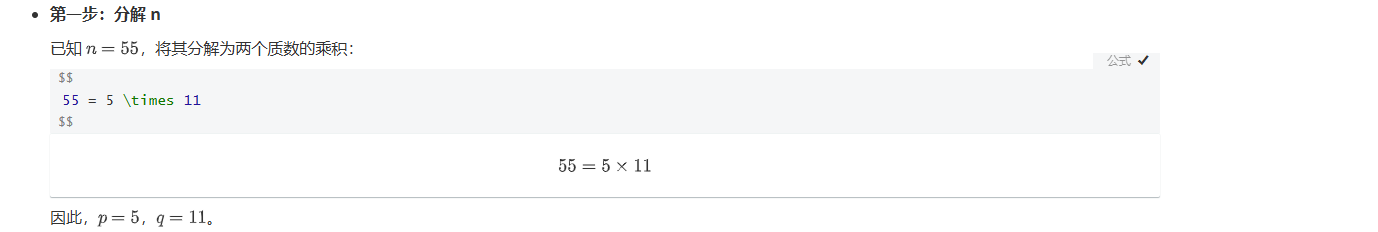 image-20260623074848366