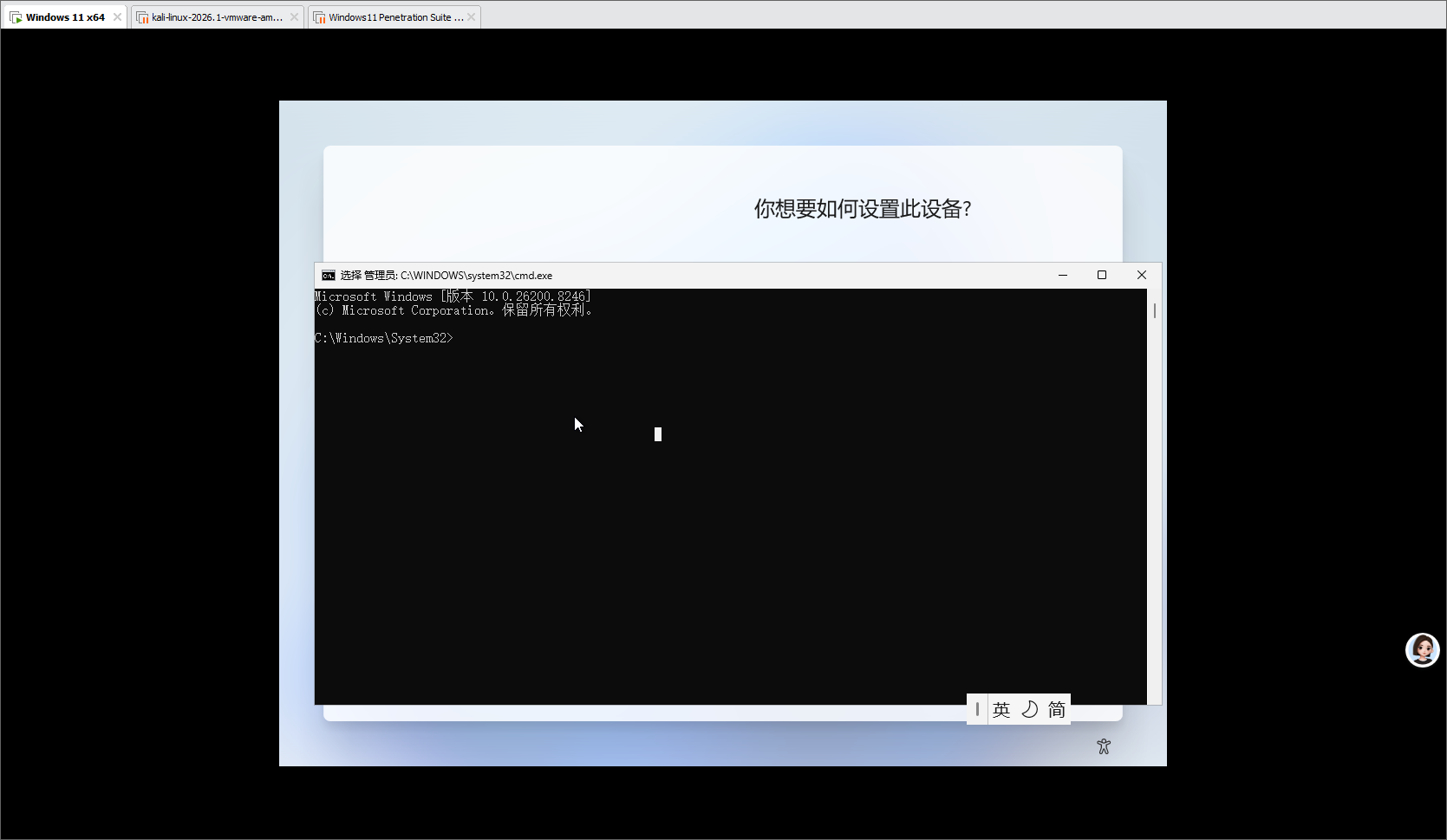 image-20260507102048502