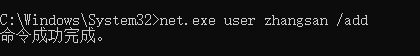 image-20260507102646684