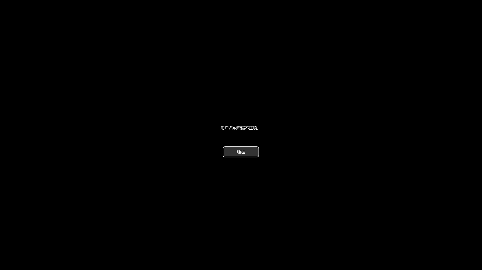 image-20260507103520508
