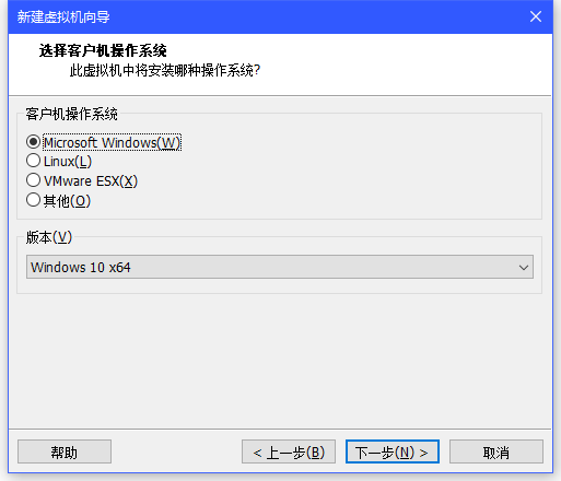 vmware16_4