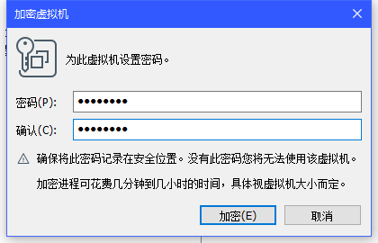 vmware16_9