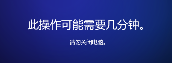 windows11_4